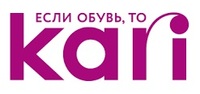 магазин Kari